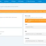 Alert settings page in the Sigrow web app with when to notify, in-app banner and Email, SMS and WhatsApp recipients